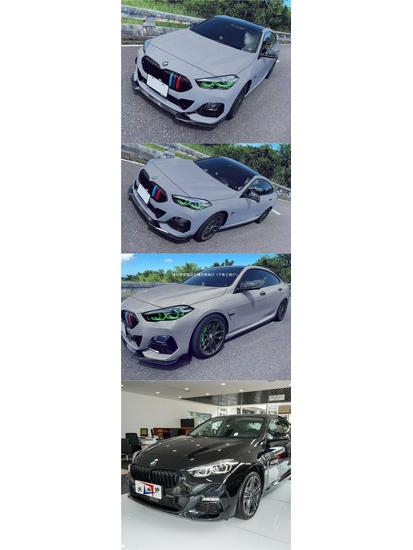 Compatible with 2023 BMW 2 Series F44: Front Lip, Rear Diffuser, Tail Wing, Side Skirts, Night Black Grille Body Kit 225 Fan.