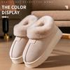 Cotton Slippers Women's Winter Simple Can Wear Bags and Snow Boots Piled Thickened Warm Fluffy Slippers Couple Cotton Shoes