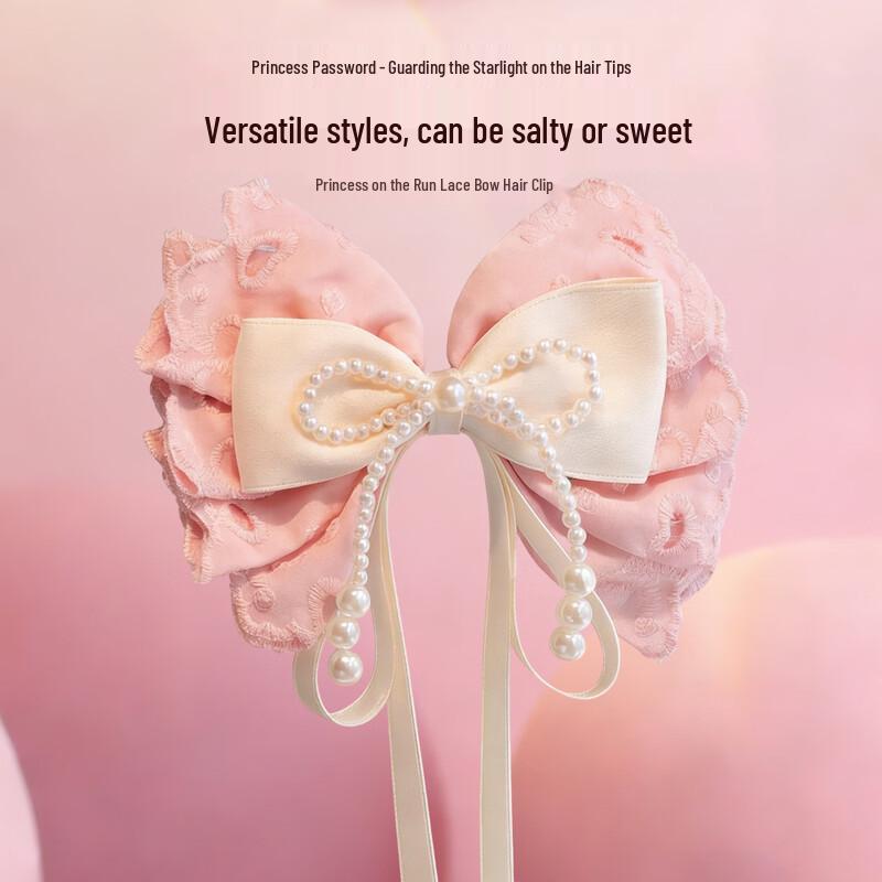Girls Pink Lace Bow Hair Clip 1 Piece