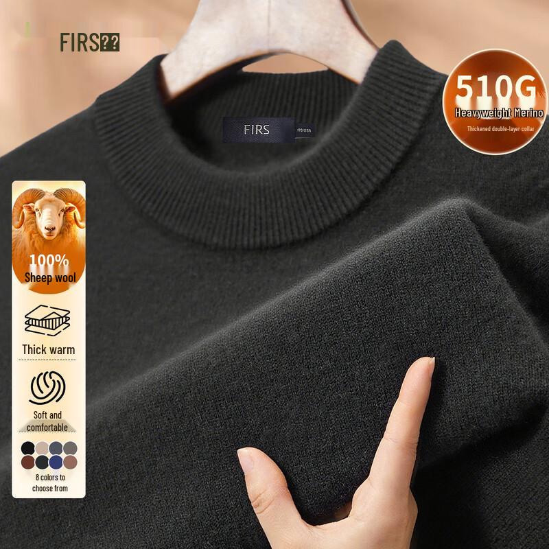 Sugiyama Men's 100% Wool Warm Round Neck Pullover Sweater