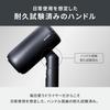 Sharp Dimple Flow Hair Dryer IB-P300-B Fast Drying Negative Ion UV Care Compact Storage Black