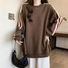 Sweatshirt for Women Cotton Loose Oversized Long Sleeve T-Shirt Fleece Thickened Comfortable Round Neck Casual Pullover Top Sweatshirt