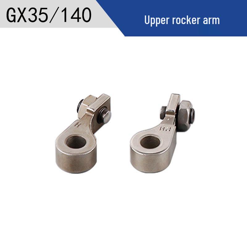 140-Piece GX35 Engine Parts Set: Pull Starter, Spark Plug, High-Voltage Coil, Oil Can