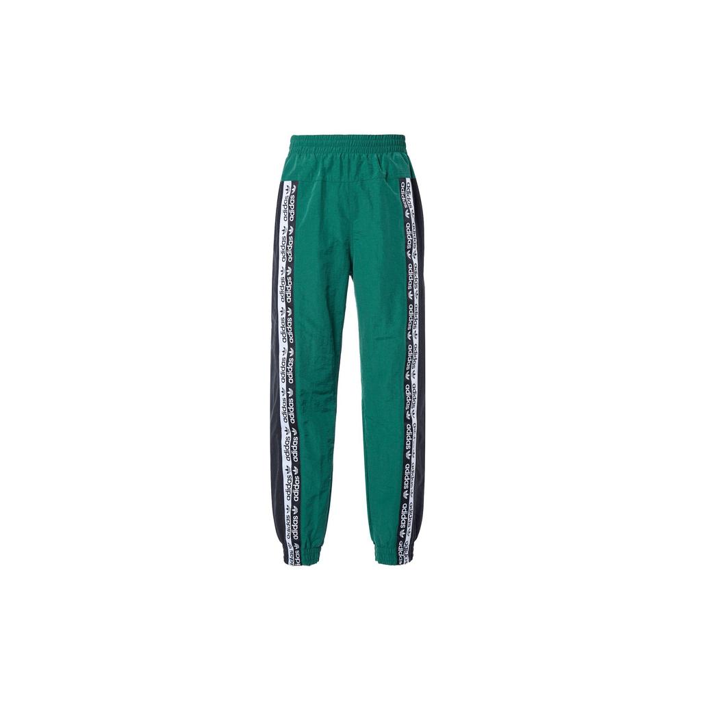 Adidas Originals R.Y.V Collegiate Series Straight Leg Breathable Track Pants Men Green ED7164
