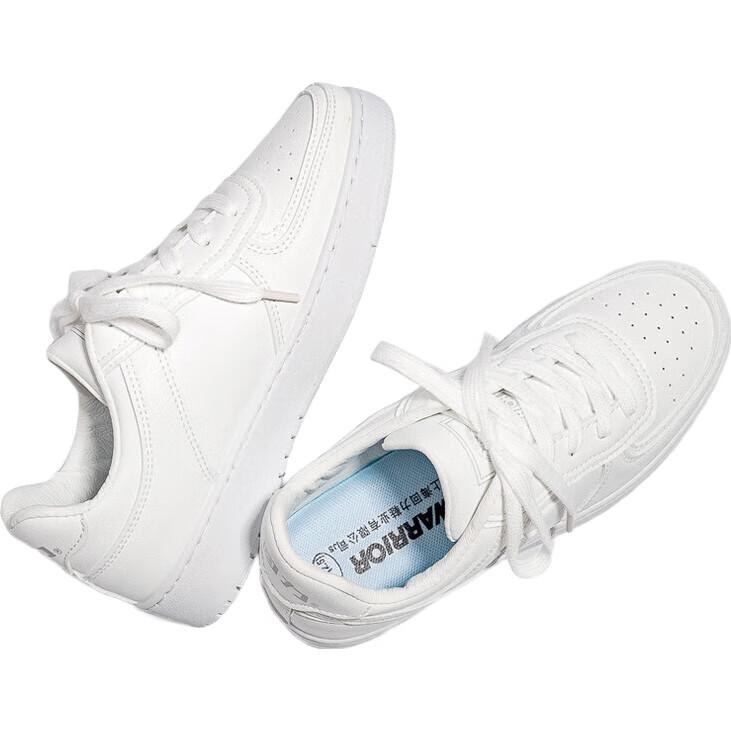 Huili Men's Shoes, White Sneakers, Casual White Sports Skateboard Shoes for Men, B707Z, White, Size 40
