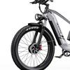 DUOTTS Elektrické kolo F26: Motor 750 W, dojezd 120 km, 26" tlusté pneumatiky, vodotěsnost IPX5, stoupavost 55° (Shimano 7-Speed)