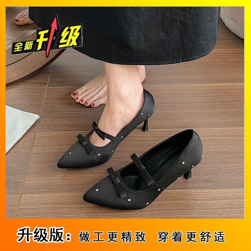 Shallow Temperament with Skirt Single Shoes Summer Sexy Pointed Stiletto High Heels Women's Spring and Autumn New Models