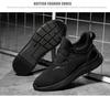 2023 Men's Breathable 10cm Hidden Height Casual Mesh Sport Shoes