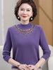 2025 New Style Mid-Neck Pure Wool Sweater with Embroidery for Middle-Aged & Elderly Women – Perfect for Autumn & Winter