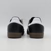 JR9246 A BATHING APE Adidas Originals Samba Core Black Cloud White Gum (Men's)