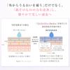 Scalp D Beaute Scalp Moisturizing Serum Rice Power Ceramide Hyaluronic Acid Dandruff Itching Scalp Moisturizing Lotion 50mL No.11 Quasi-drug