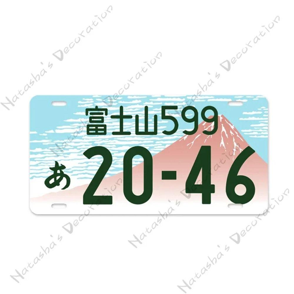 Metal Sign Japanese License Plate Gift for Car Fans Metal Tin Sign 15x30 cm