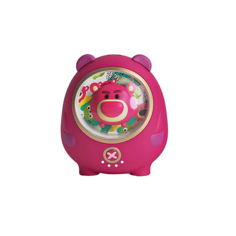 WEZHO Strawberry Bear Hand Warmer & Power Bank