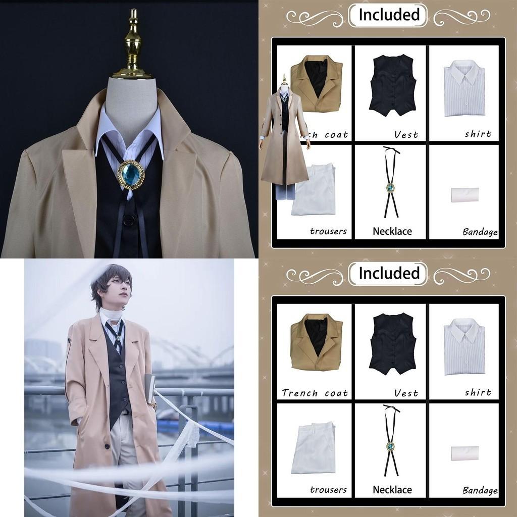 Luksusowy Kostium Cosplay Dazai Osamu Peruka Płaszcz Bungo Stray Dog Halloween Karnawał