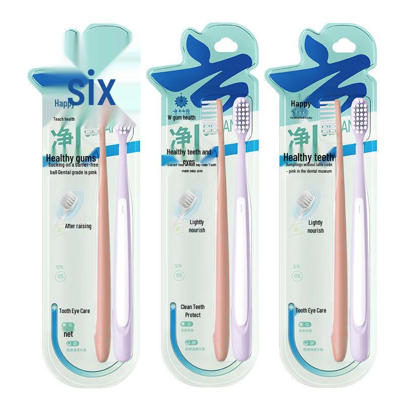 

Jinkoujian Toothbrush & Toothpaste Set