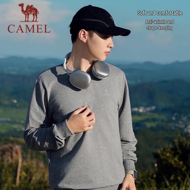 Camel Men's Pullover Stand-Collar Sweatshirt