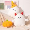 Adorable Plush Pumpkin Doll Halloween Decoration Soft And Cuddly Plush Toy For Kids