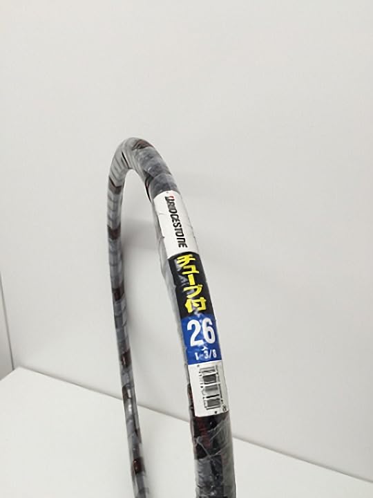 

Комплект шины и камеры Bridgestone SB Tire 26 x F272707 SB26BLB1 26 x 1-3/8 1-3/8