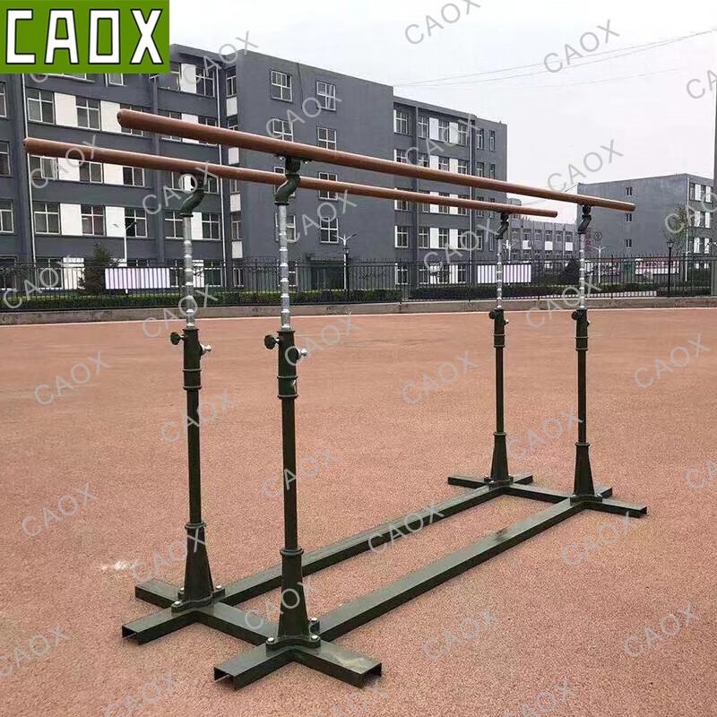 CAOX Outdoor Adjustable Parallel Bars