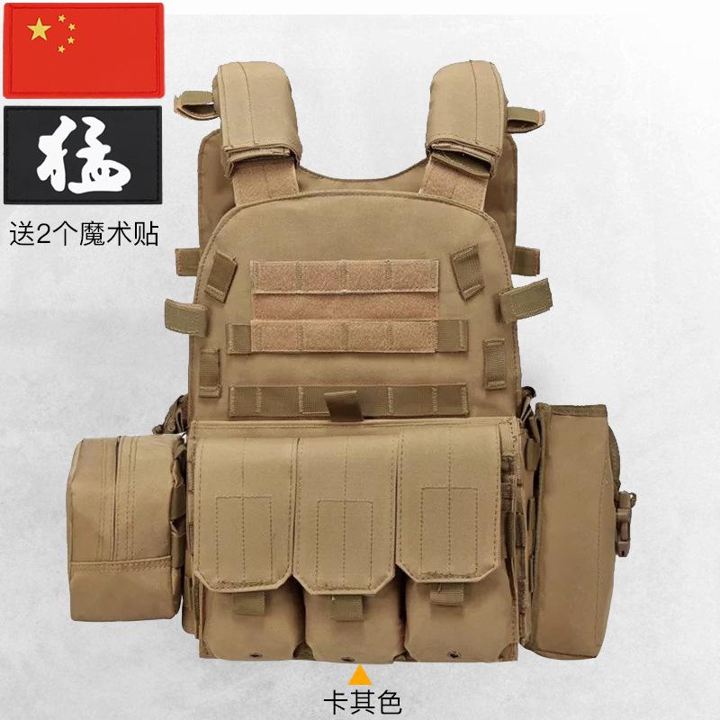 Nylon Tactical Vest MOLLE Camo Military Army Outdoor Hunting Airsoft CS Combat Body Armor Carrier Vest