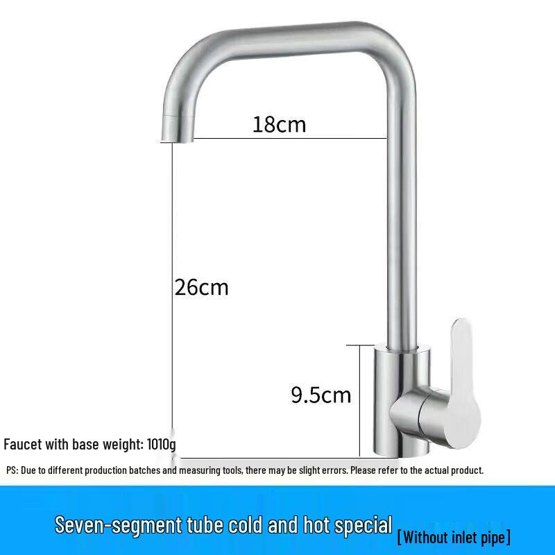304 Stainless Steel Single Handle Kitchen Faucet