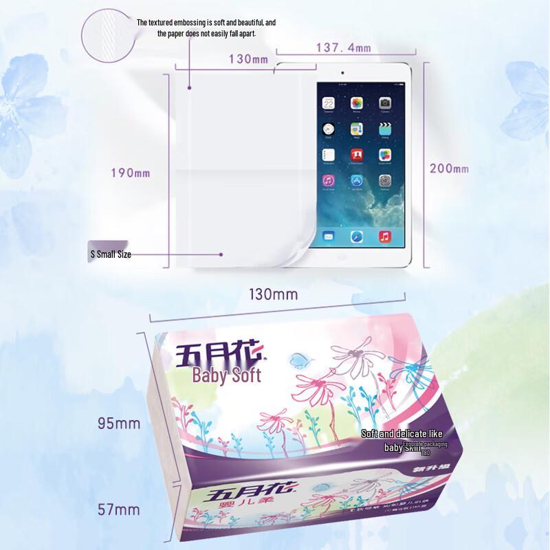May Flower 2-Ply Facial Tissue - 180 Pulls, 24 Packs
