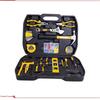 Deli DL5973 116-Piece Comprehensive Tool Set