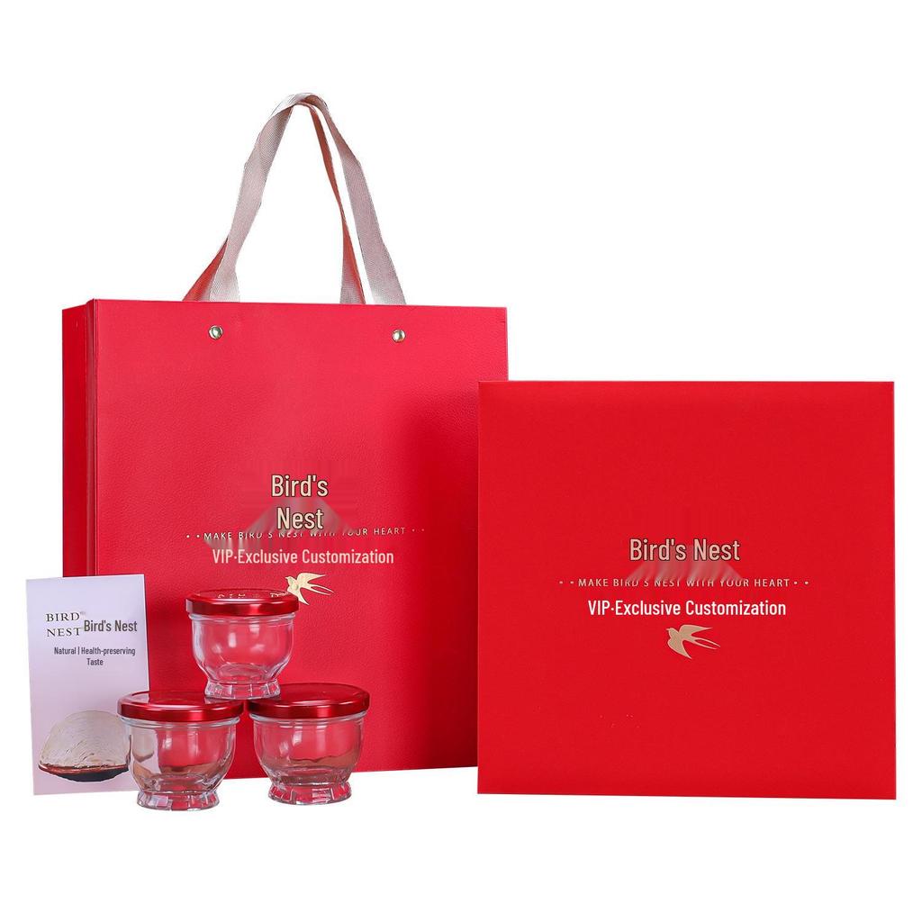 Freshly Stewed Bird's Nest Gift Box - Ready-to-Eat, 3/5/6 Bottles (75ml/100ml) - Premium Business Gift Packaging