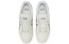 Onitsuka Tiger Advanti 'Cream White Grey' 1183A506-102