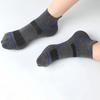 5/10 Pairs Men Sports Ankle Socks Sweat Absorbing Breathable Comfortable Very Suitable Basketball Running Outdoor Leisure Socks