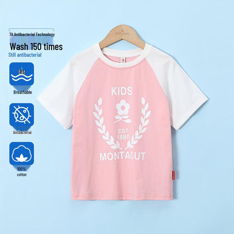 Montagut Kids  Color Block Raglan Short Sleeve T-Shirt 170