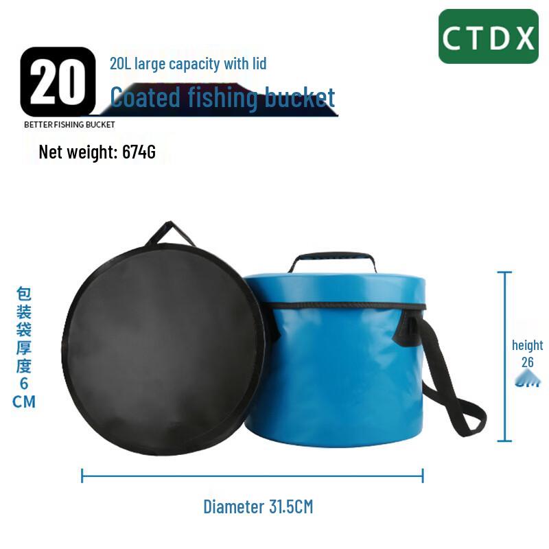 CTDX Multi-functional Folding Bucket