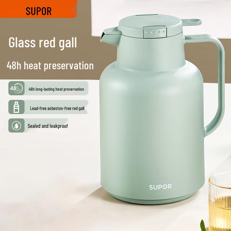 SUPOR Household Glass Liner Thermos Flask