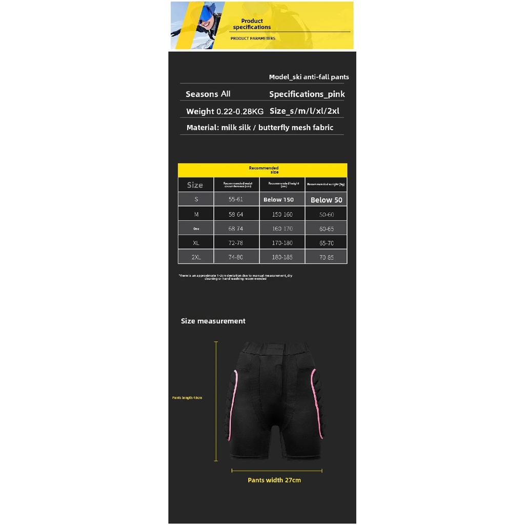 Women's Padded Bike Sport Shorts Cycling Shorts with Impact Protection Hip Padded Ski Protector Skating Protective Gear