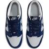 Nike Dunk Cushioning, Wear Resistant Low Top Kids' Skateboarding Shoes White/Marine Blue Sneakers IB7687-100