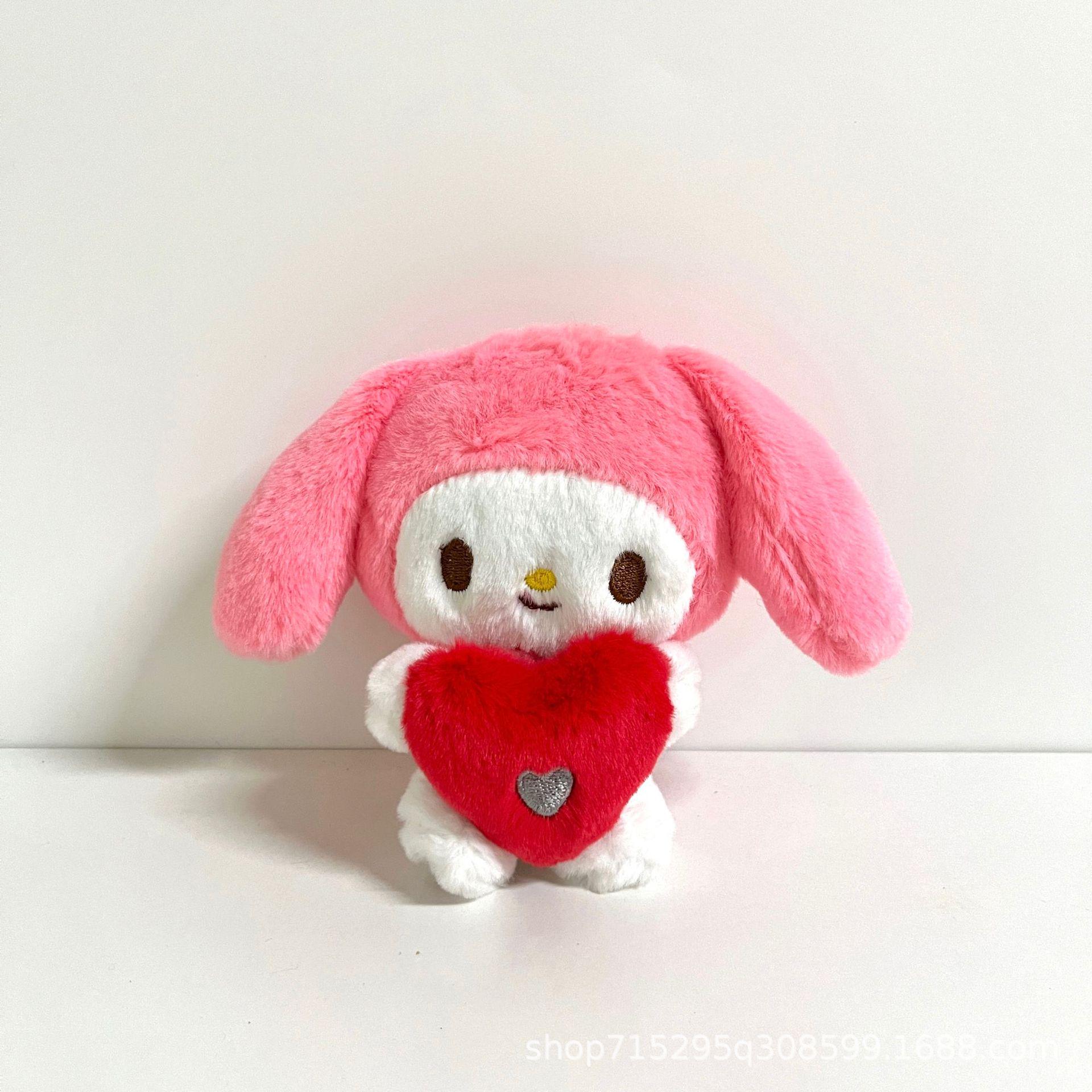 Hello Kitty Heart Bag Charm Keychain Doll Plush Figure 12cm