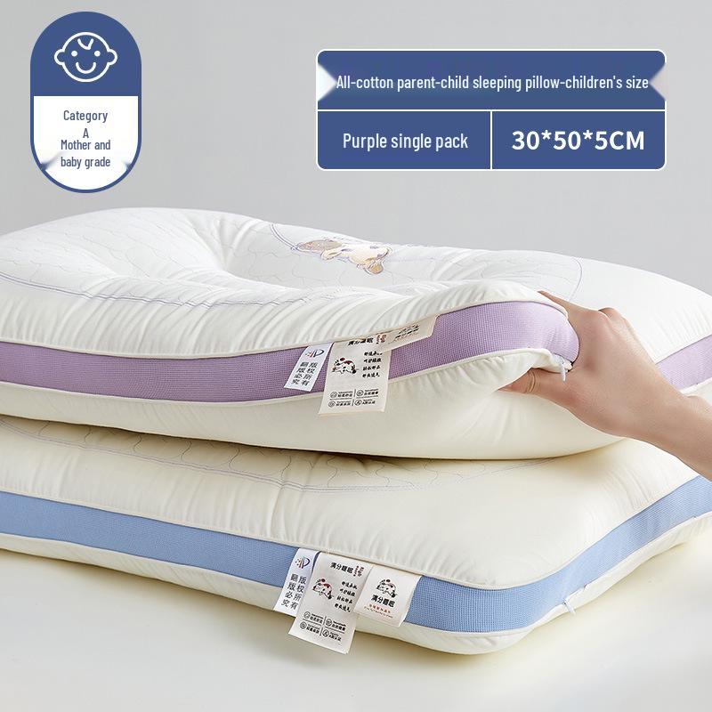 Class A Neck Support Pillow Set for Teens and Children