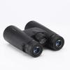 KUN GUANG 10x42 HD Binoculars