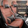 BYD Han 5-Seater Leather Car Seat Cushion - All-Season Universal Cover, 25 Models Available