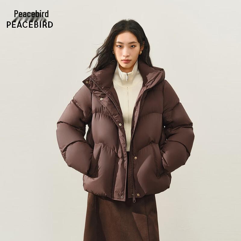 PEACEBIRD Women s Puff Series Loose Fit Hooded Down Jacket L