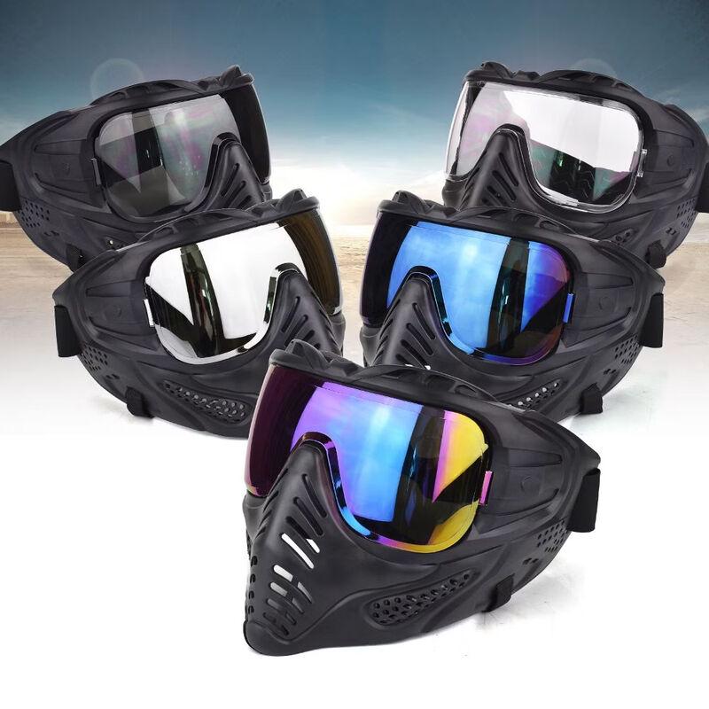 miflame Tactical Protective Mask for Soft Bullet Guns