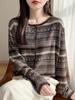 Petite A-line Casual Long-Sleeved Jacquard Knit Cardigan for Autumn/Winter 2026