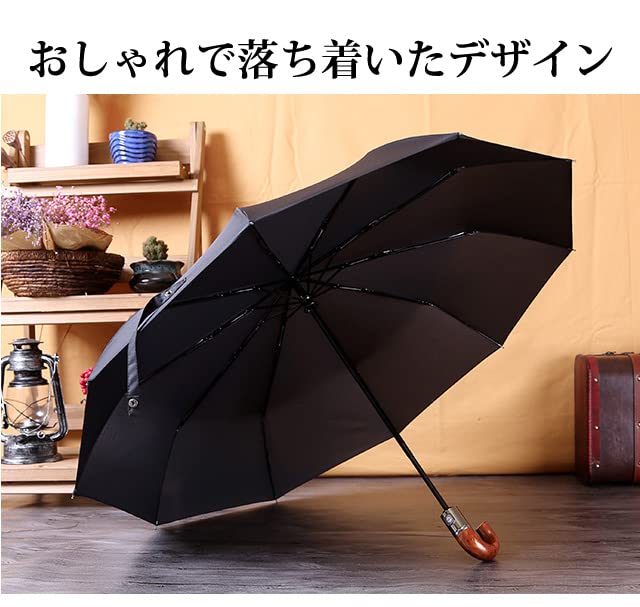 GPT Folding Automatic 10 Folding Sun and Rain Wood Grain Solid Rib Length Sun 10 Storage Wood Grain Type 1 X Wood [Suitcase Company] Umbrella,