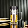 Guozi Xinglang Double-Layer Glass Office Tea Cup
