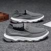 Cloth Shoes Men's Spring Breathable Pedal Men's Shoes Soft-soled Casual Canvas Shoes