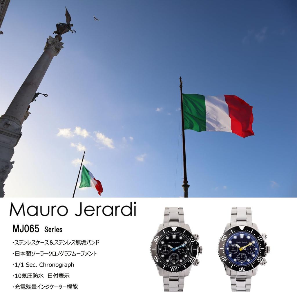 Mauro Geraldi Solar Chronograph 10 ATM Wasserdicht MJ065 Herrenuhr, Widerstandsfähig, (Schwarz, Silikon)