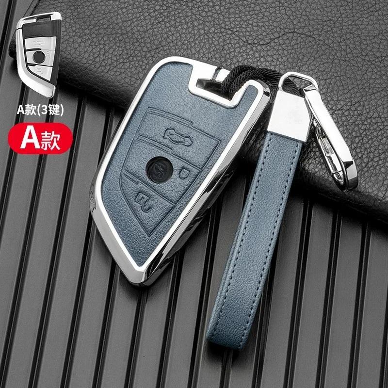 Car Key Case Cover For Bmw X1 X3 X5 X6 X7 1 3 5 6 7 Series G20 G30 G11 F15 F16 G01 G02 F48 Protector Shell Accessories