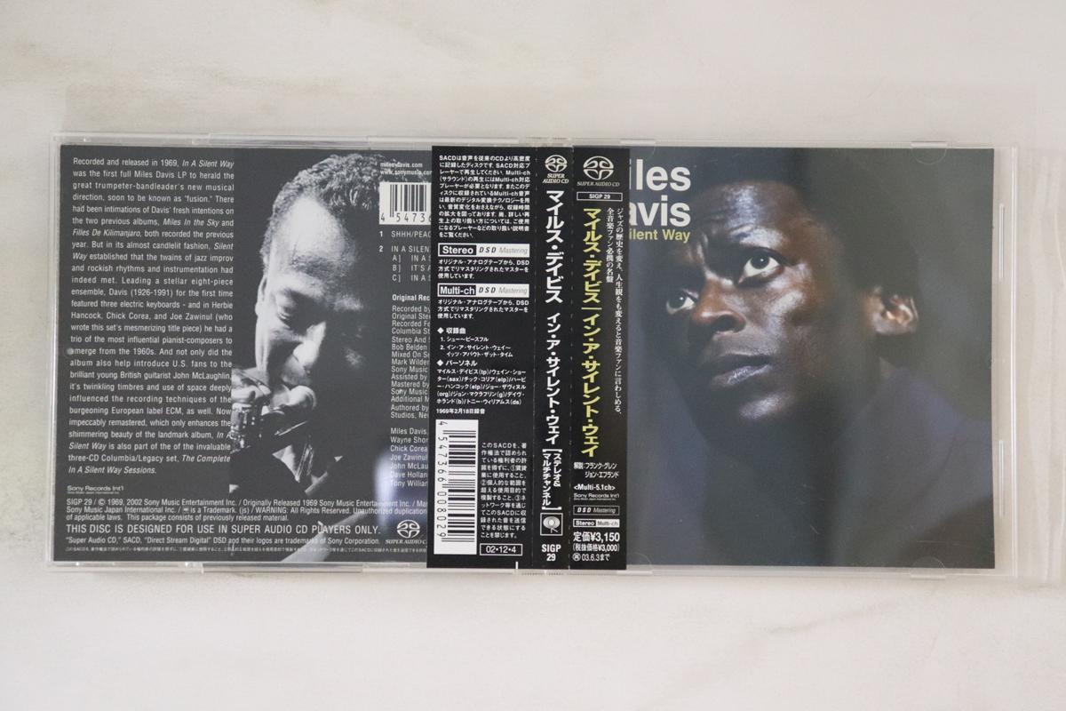 

CD MILES DAVIS In A Silent Way SIGP29 SONY 2002 Japan Obi Jazz Used