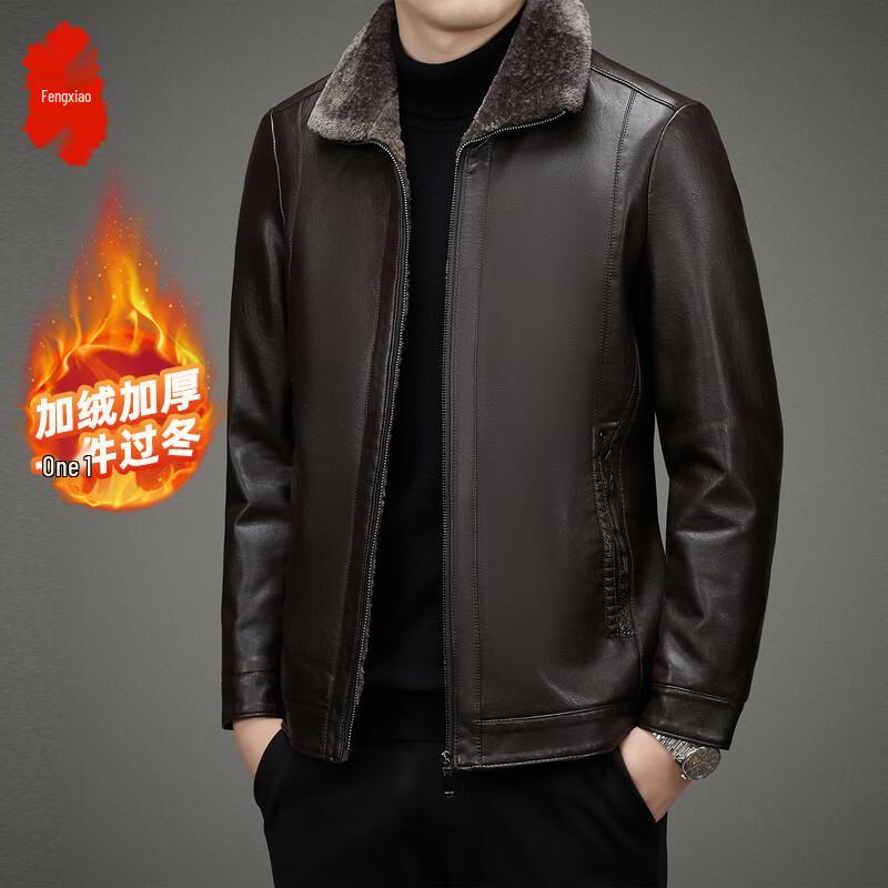 

Fengxiao Men s Faux Leather Fleece-Lined Jacket L