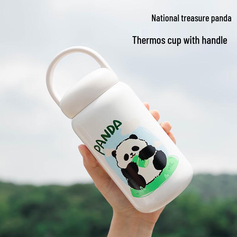 DILLER Seria Panda 420ml Termos